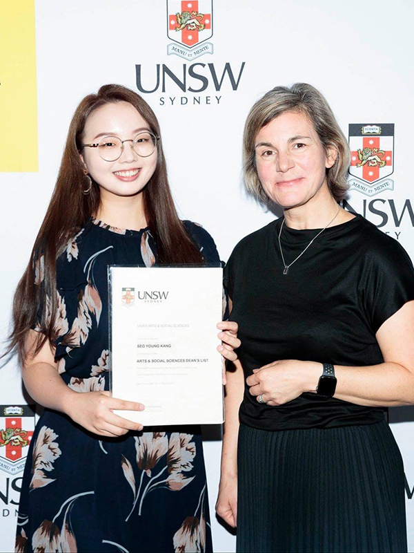 Celine Kang (2018)
